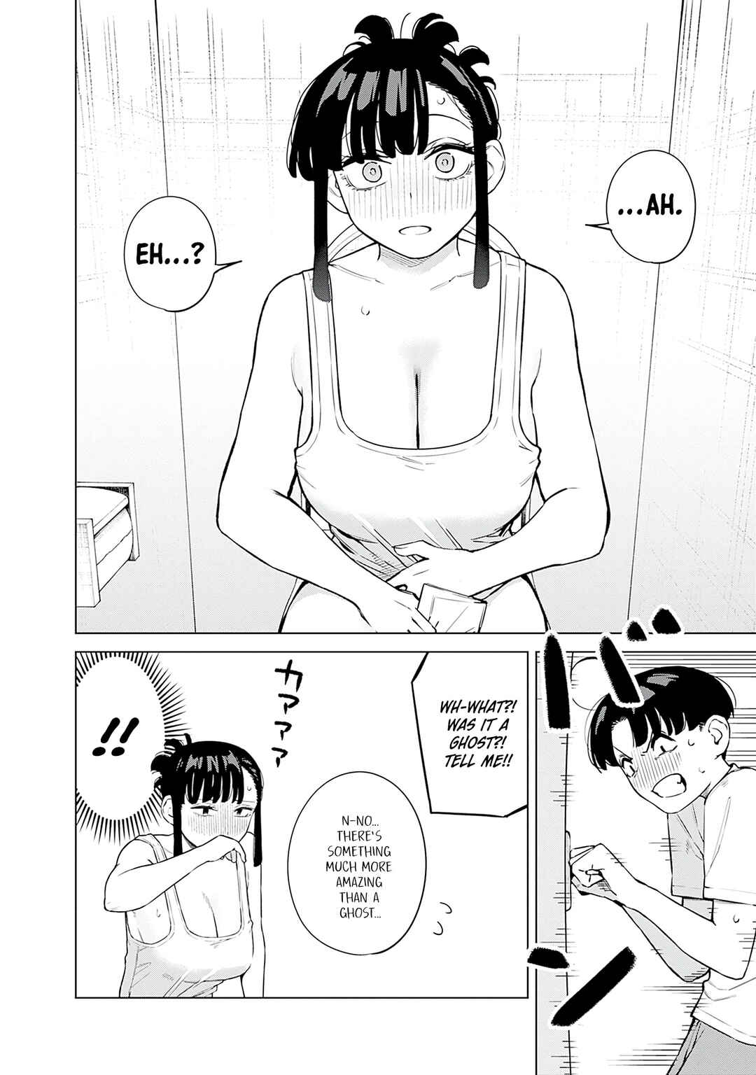 Itoko no Onee-chan ni Amaechau? Chapter 8 - Page 16