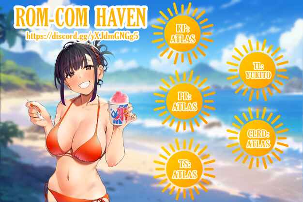 Itoko no Onee-chan ni Amaechau? Chapter 8 - Page 18