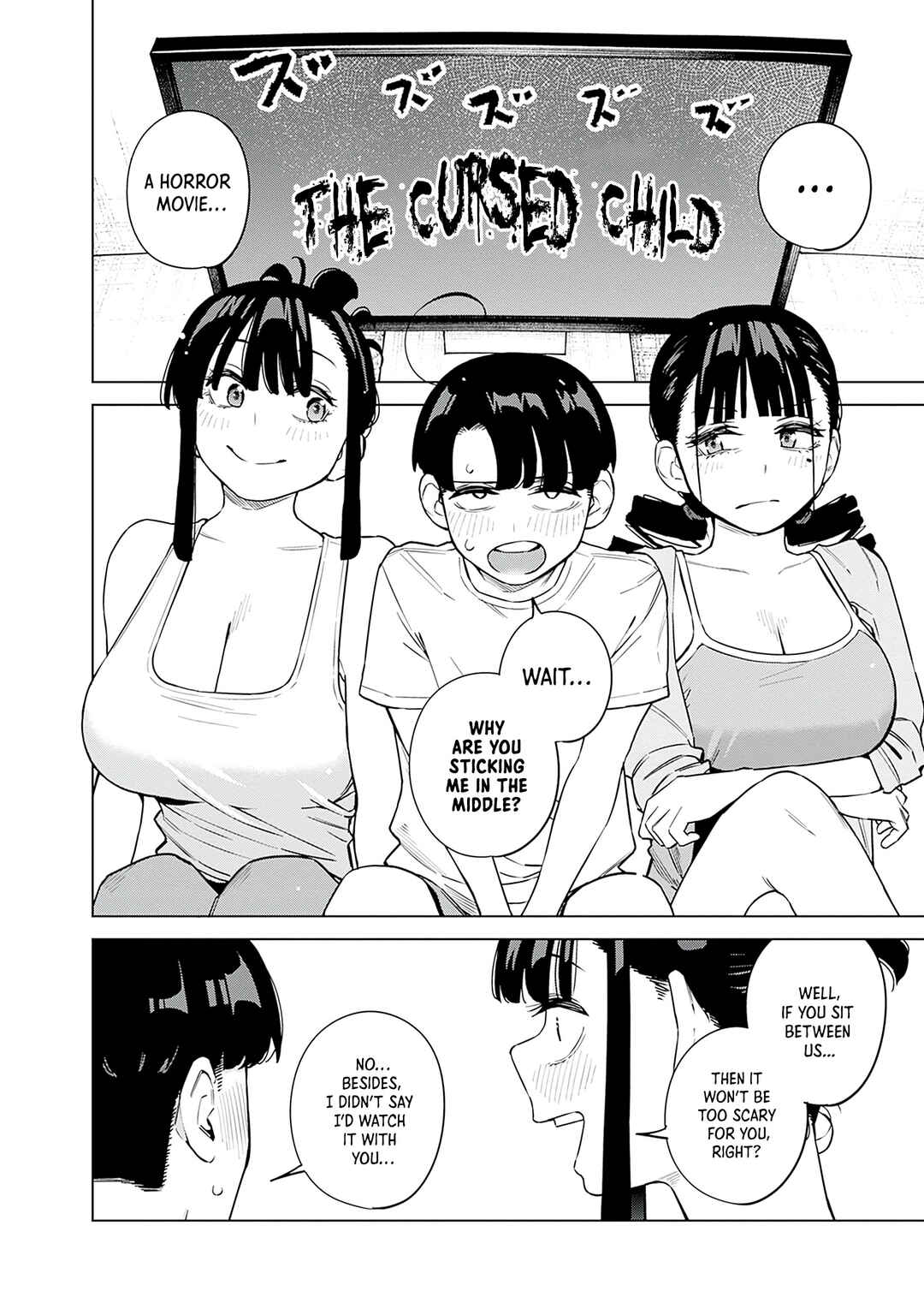 Itoko no Onee-chan ni Amaechau? Chapter 8 - Page 6