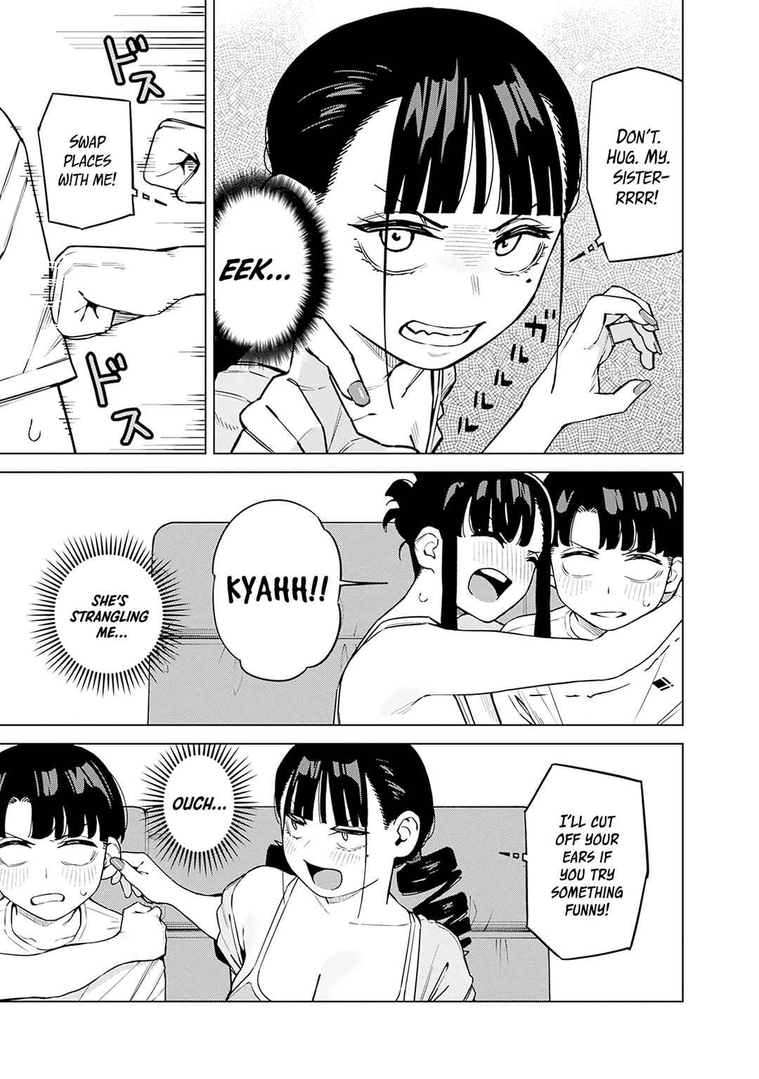 Itoko no Onee-chan ni Amaechau? Chapter 8 - Page 9