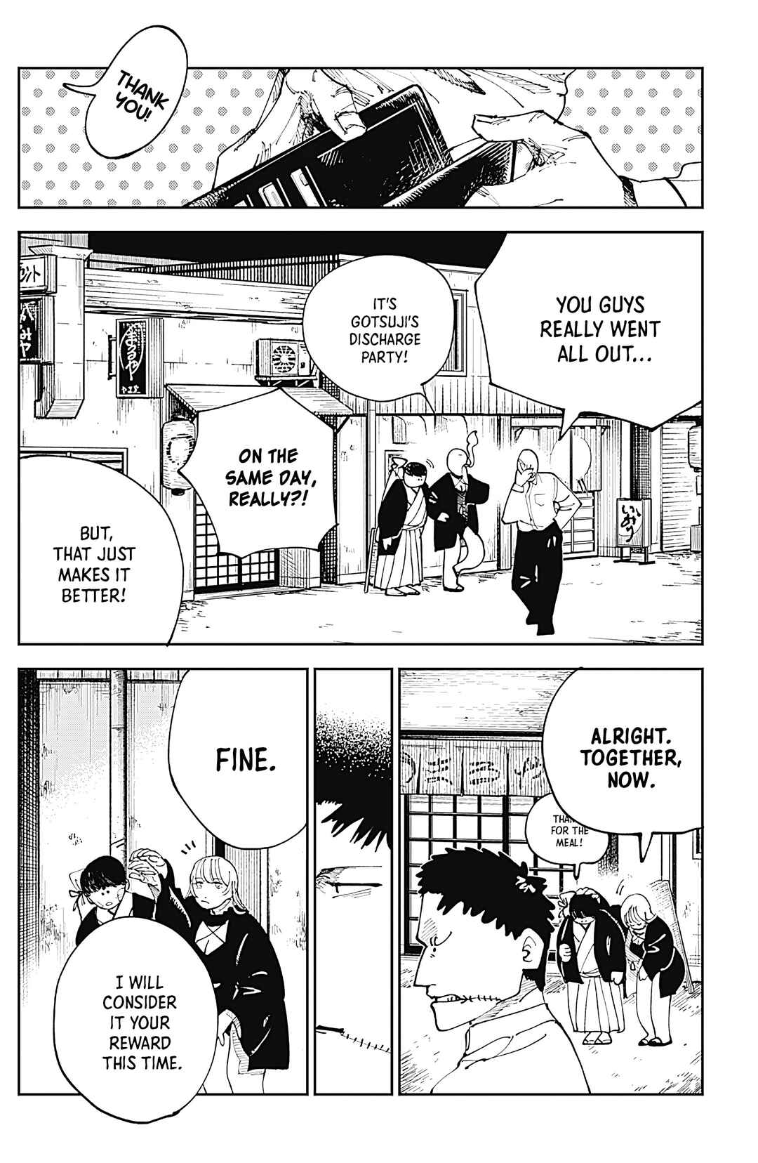 Nito no Joreishi Chapter 6 - Page 12