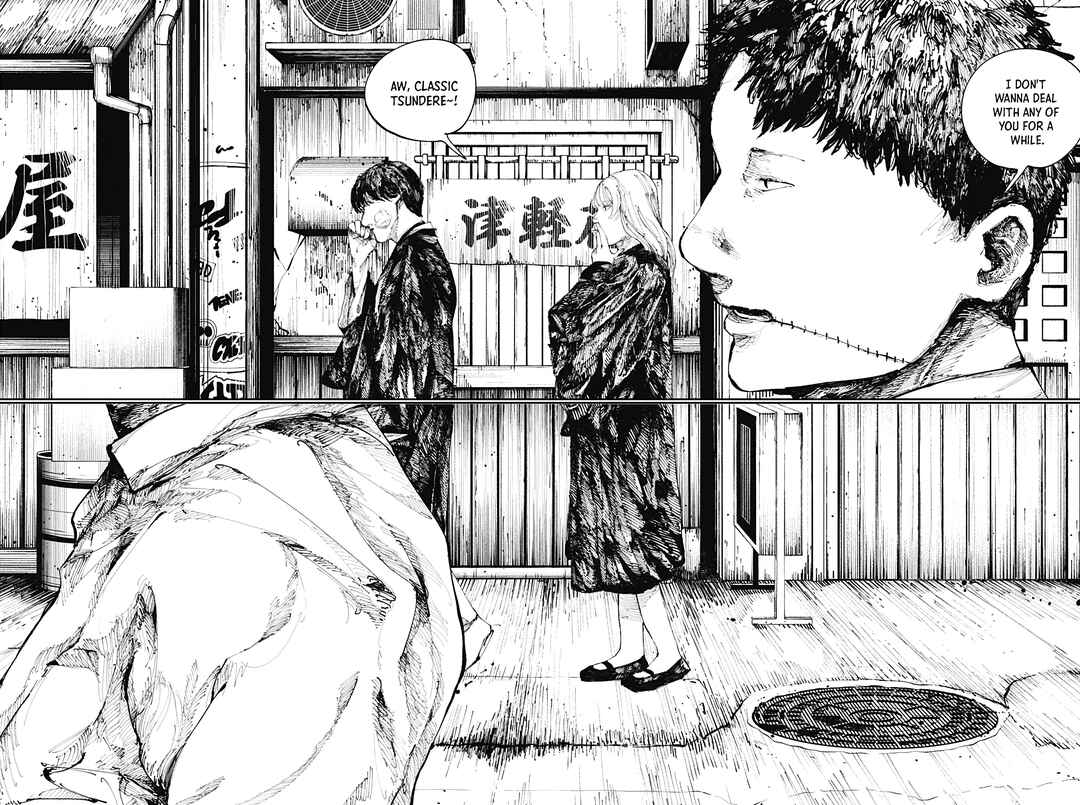 Nito no Joreishi Chapter 6 - Page 14