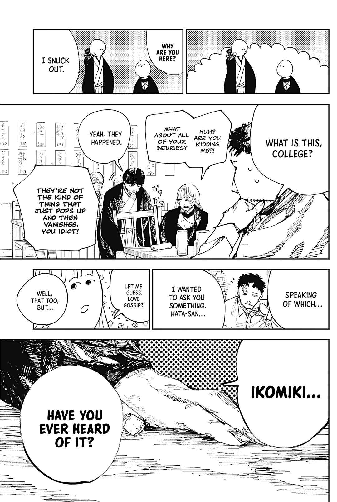 Nito no Joreishi Chapter 6 - Page 7