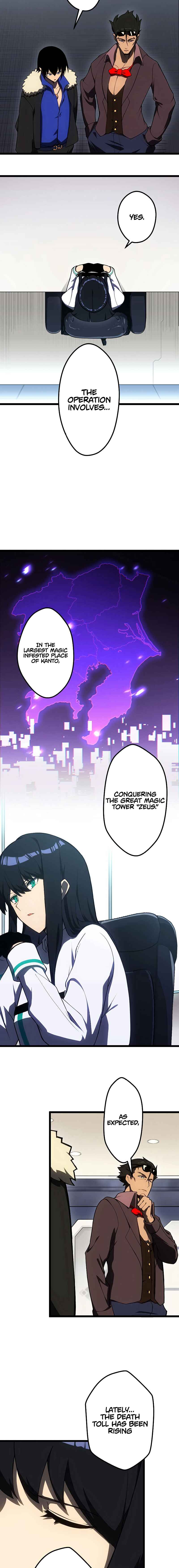 Death Penalty Chapter 26 - Page 13