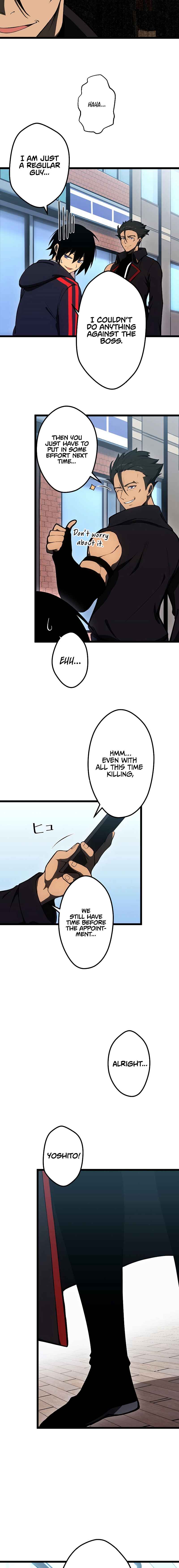 Death Penalty Chapter 26 - Page 5