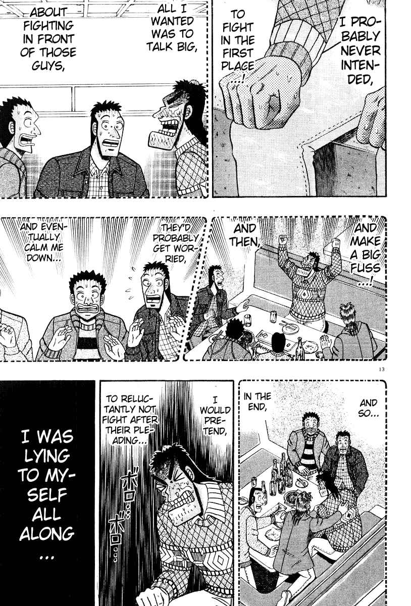 The Legend of the Strongest Man Kurosawa Chapter 23 - Page 13