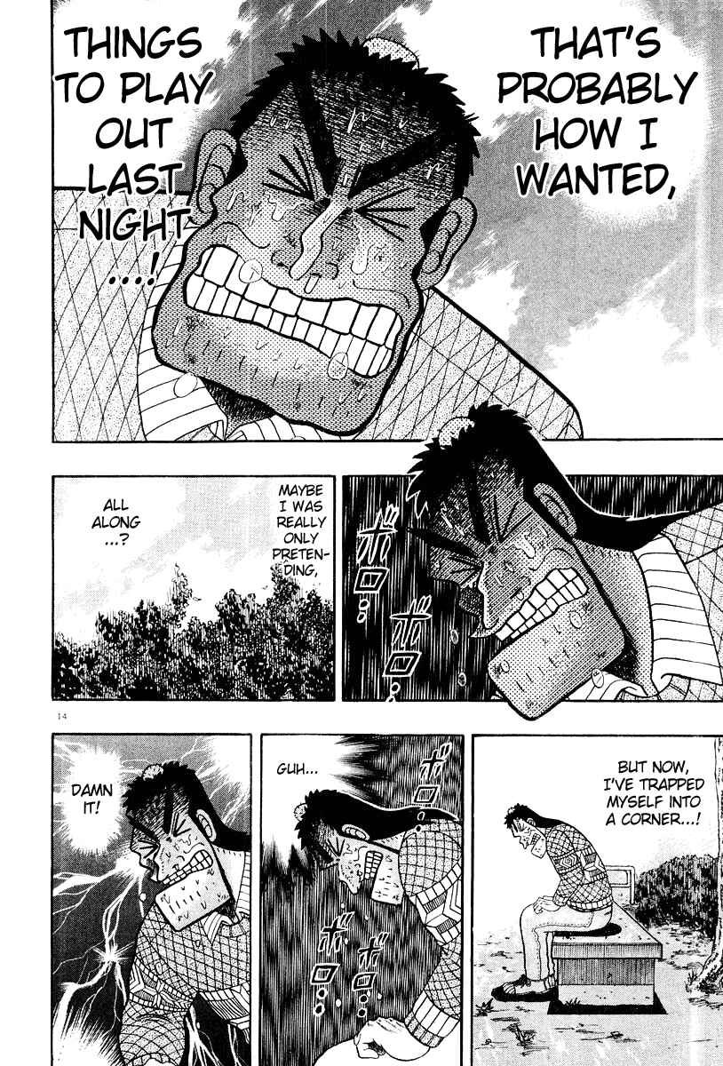 The Legend of the Strongest Man Kurosawa Chapter 23 - Page 14