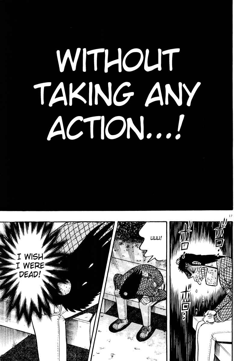 The Legend of the Strongest Man Kurosawa Chapter 23 - Page 17