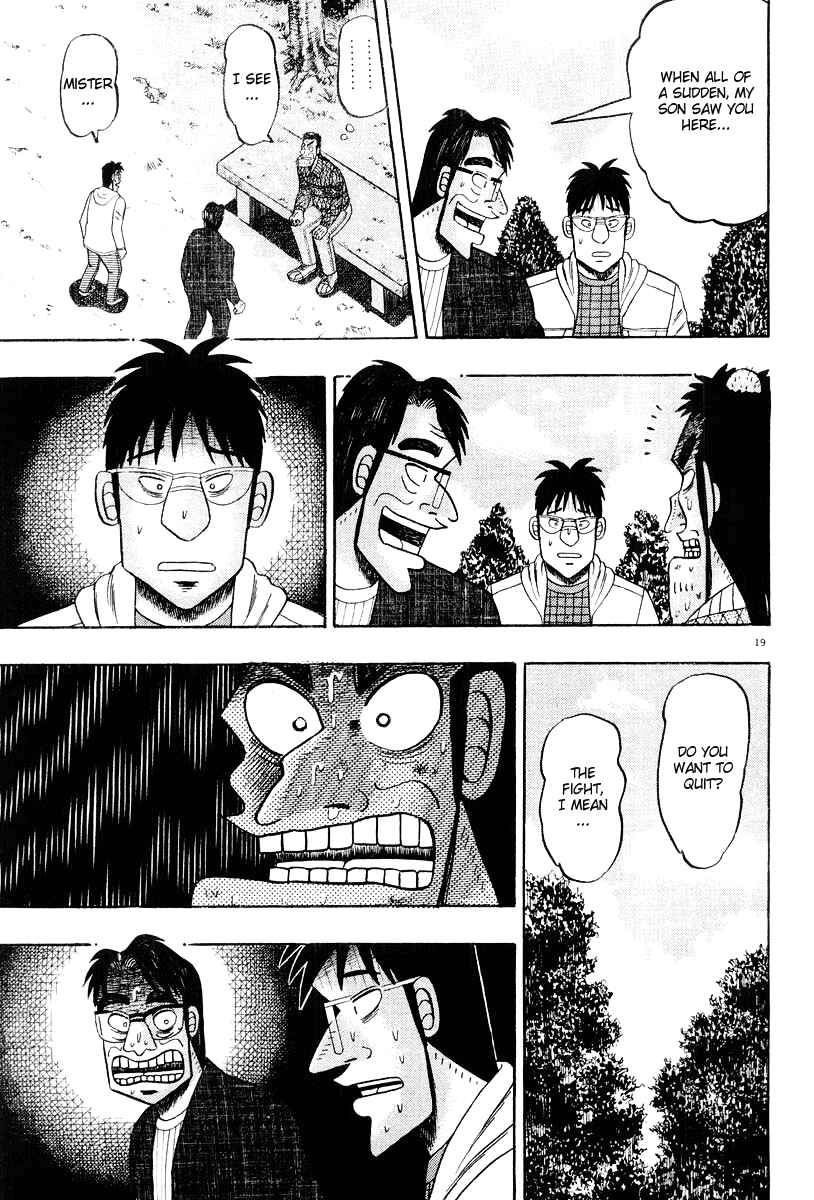 The Legend of the Strongest Man Kurosawa Chapter 23 - Page 19