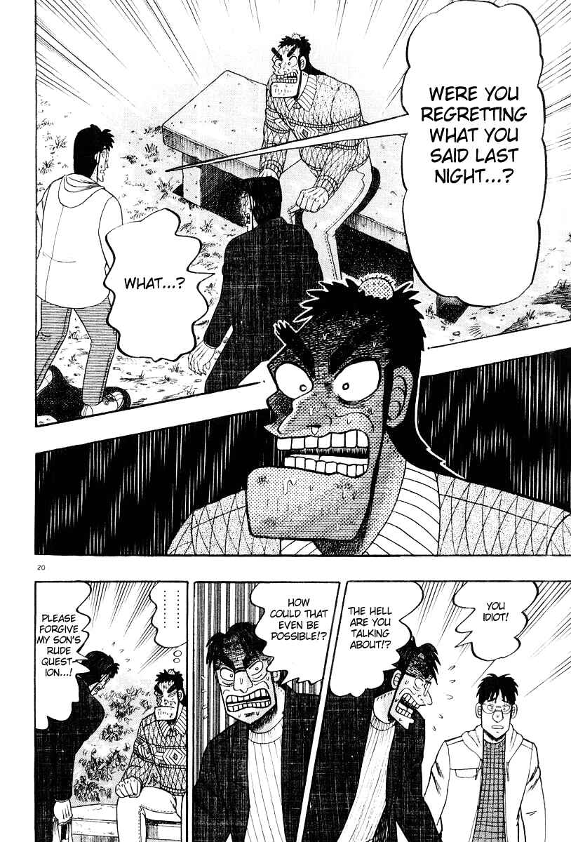 The Legend of the Strongest Man Kurosawa Chapter 23 - Page 20