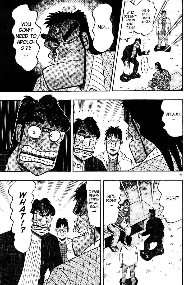 The Legend of the Strongest Man Kurosawa Chapter 23 - Page 21