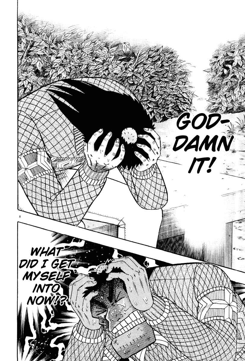 The Legend of the Strongest Man Kurosawa Chapter 23 - Page 8