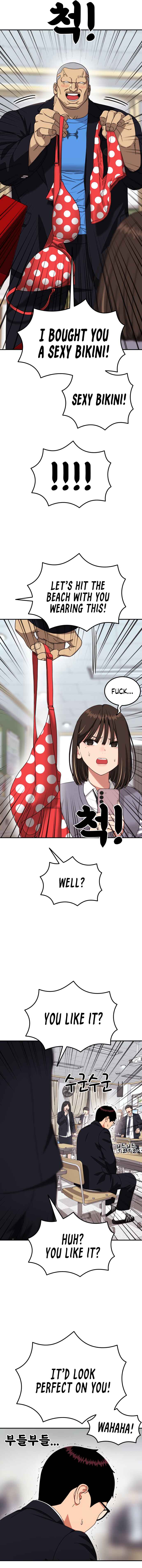 Top 1 Fighting Tutoring Chapter 74 - Page 16