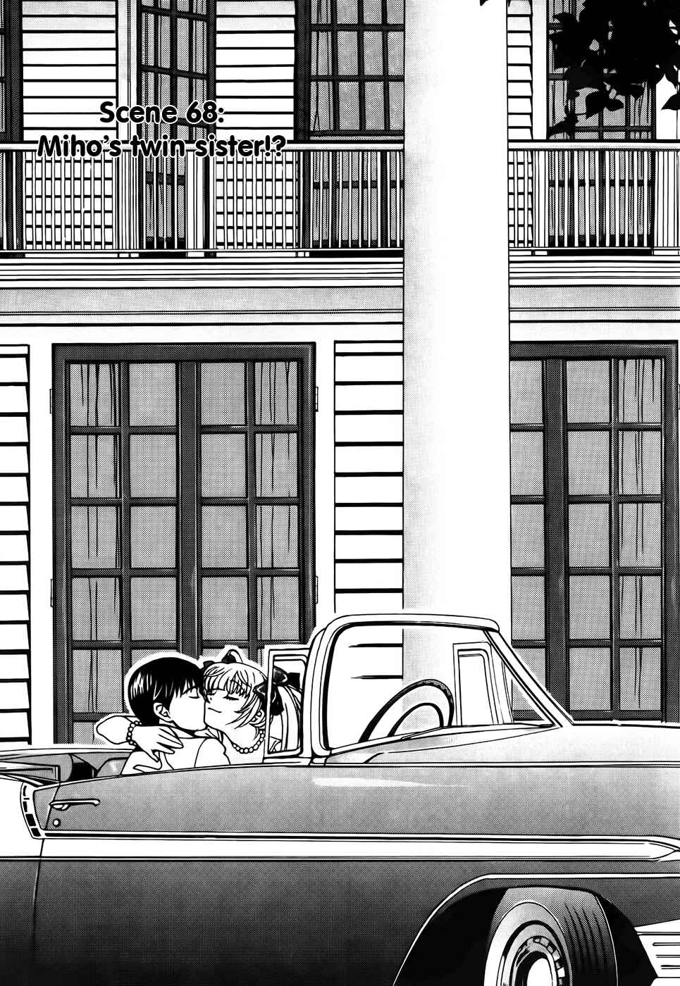 Love Junkies Chapter 68 - Page 1