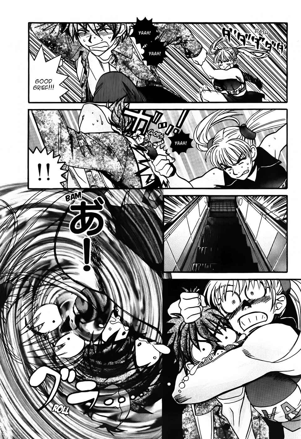 Love Junkies Chapter 68 - Page 16