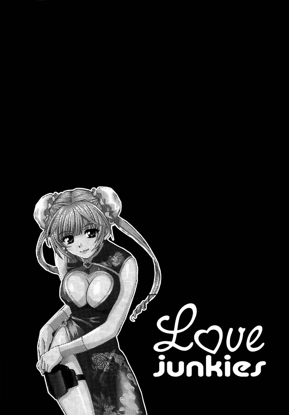 Love Junkies Chapter 68 - Page 18