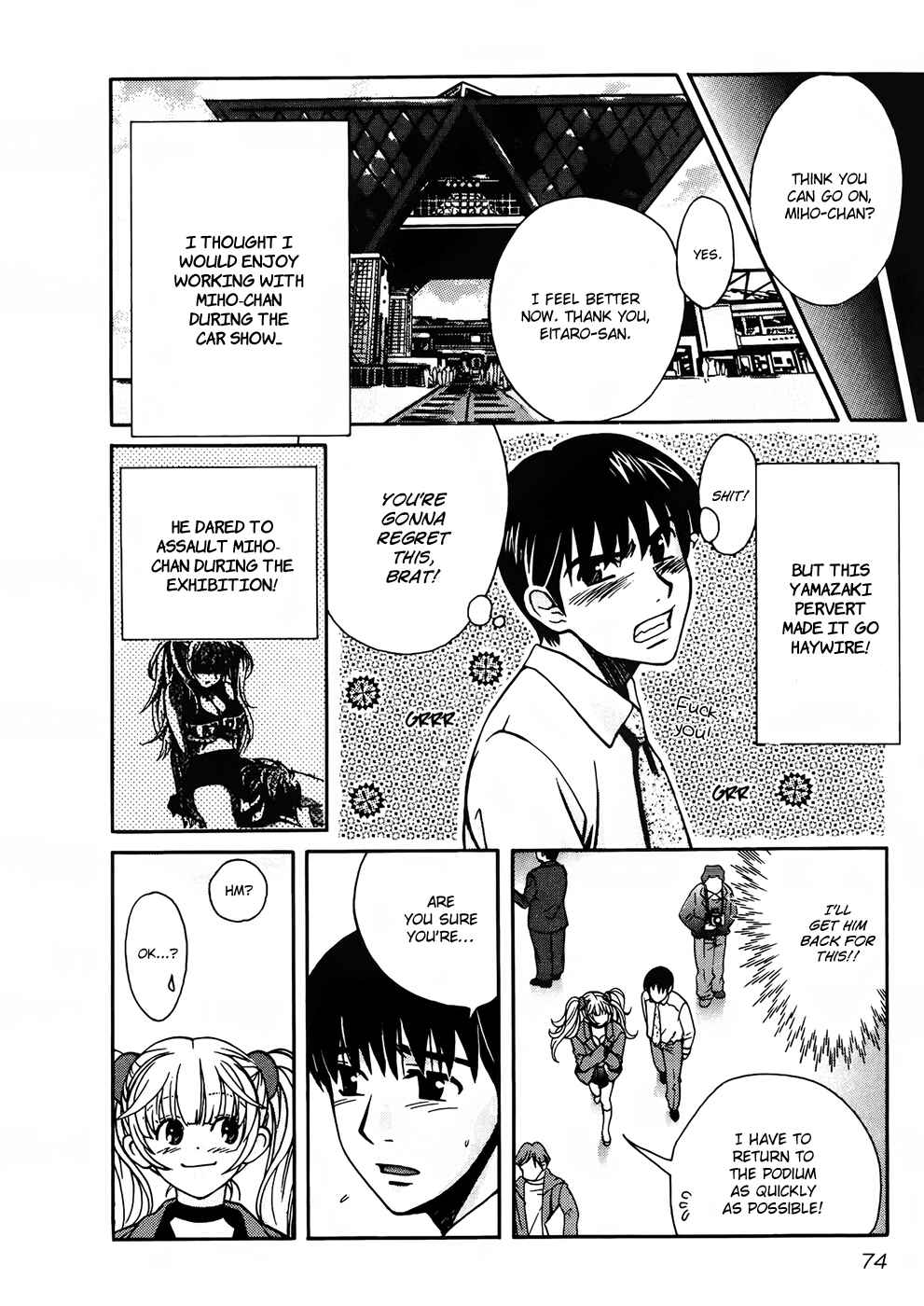 Love Junkies Chapter 68 - Page 2