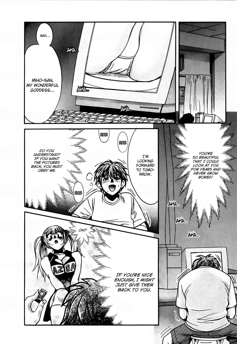 Love Junkies Chapter 68 - Page 6