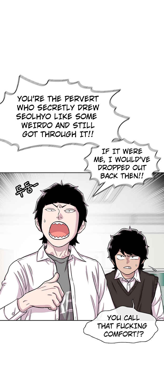 Byeorisamsyap Chapter 99 - Page 41
