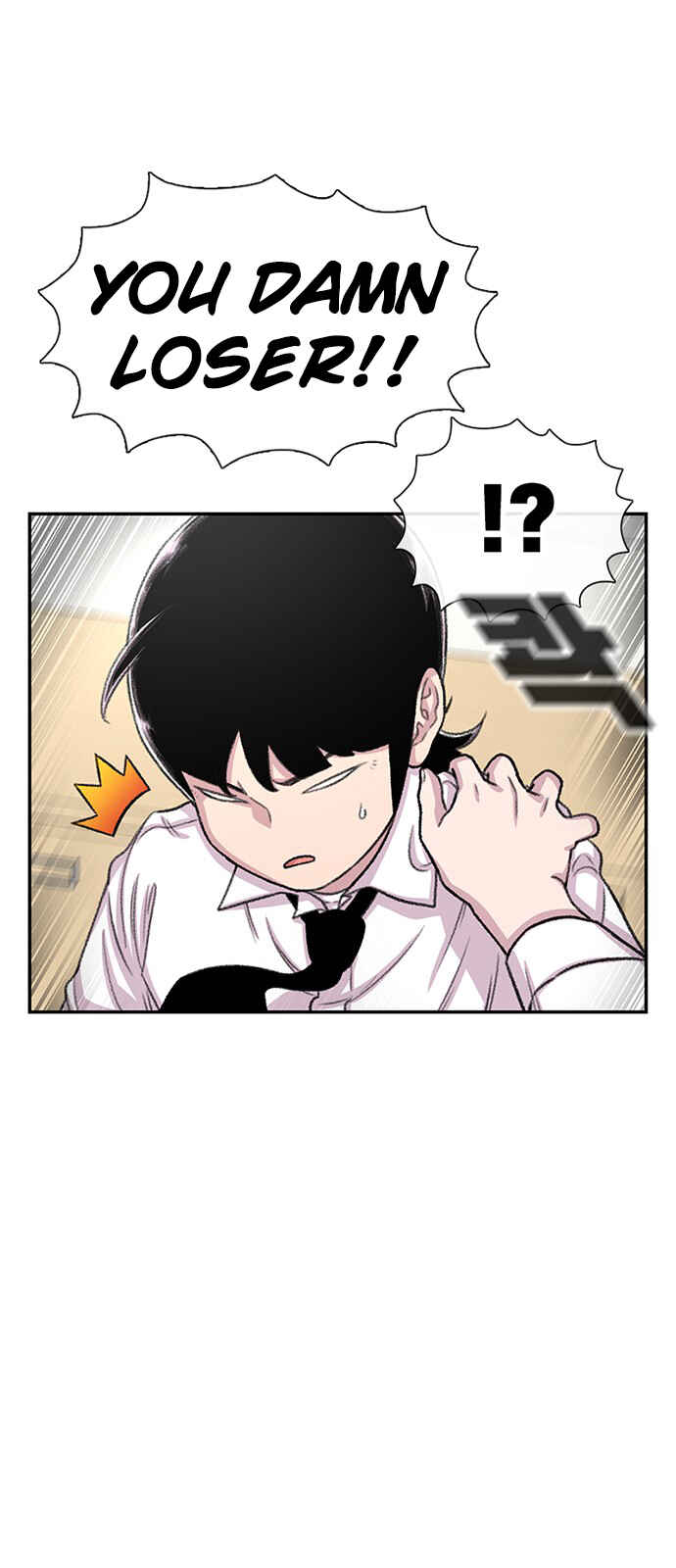 Byeorisamsyap Chapter 99 - Page 47