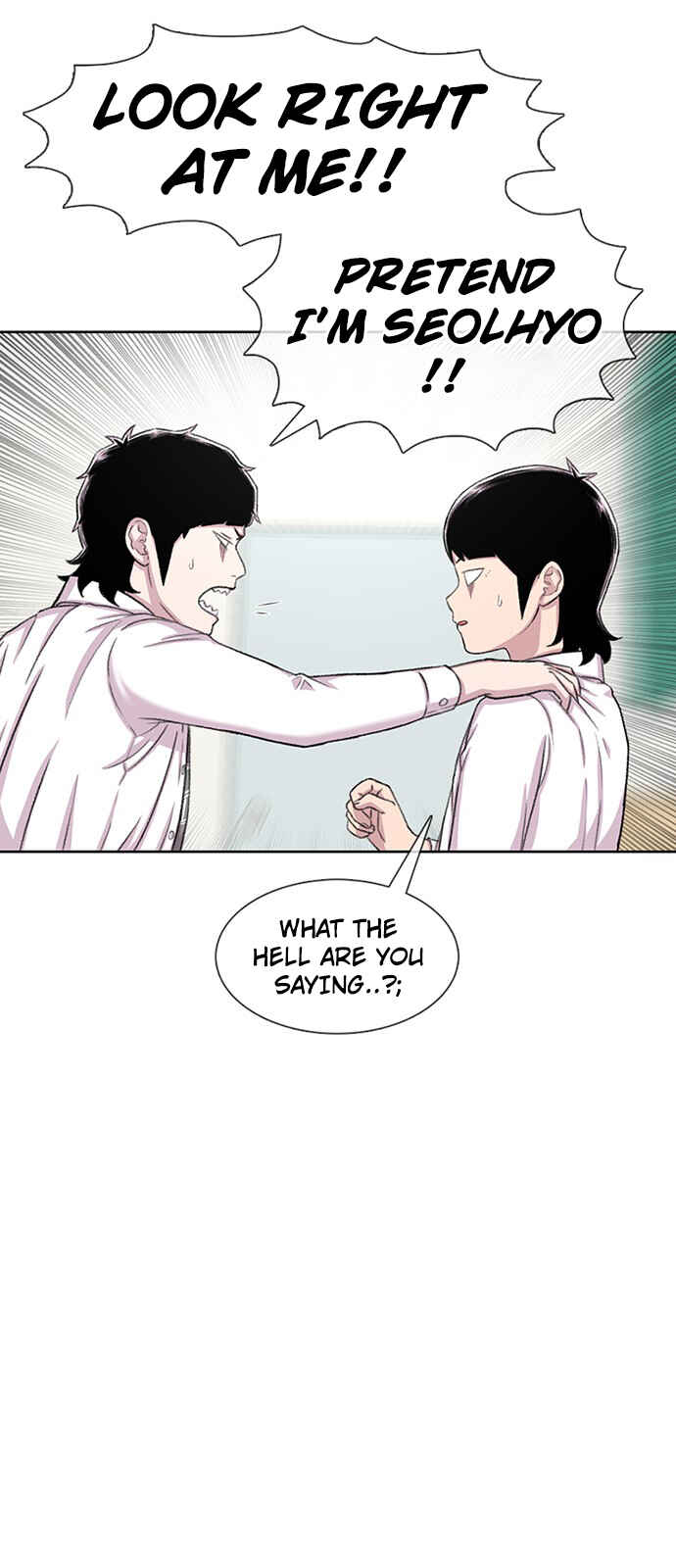 Byeorisamsyap Chapter 99 - Page 48