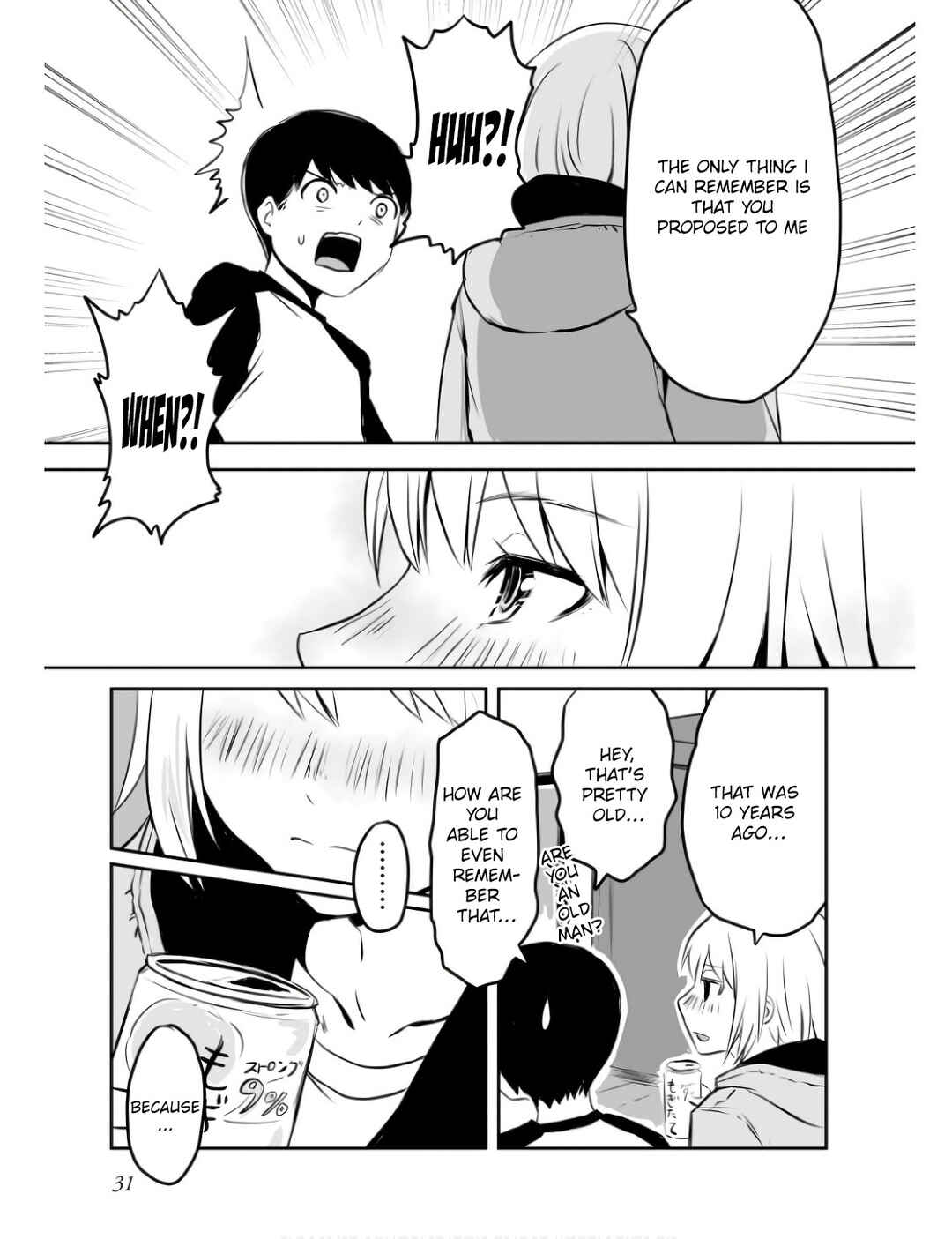 Otonari no Oneesan ni Arekore sareru Chapter 6 - Page 3