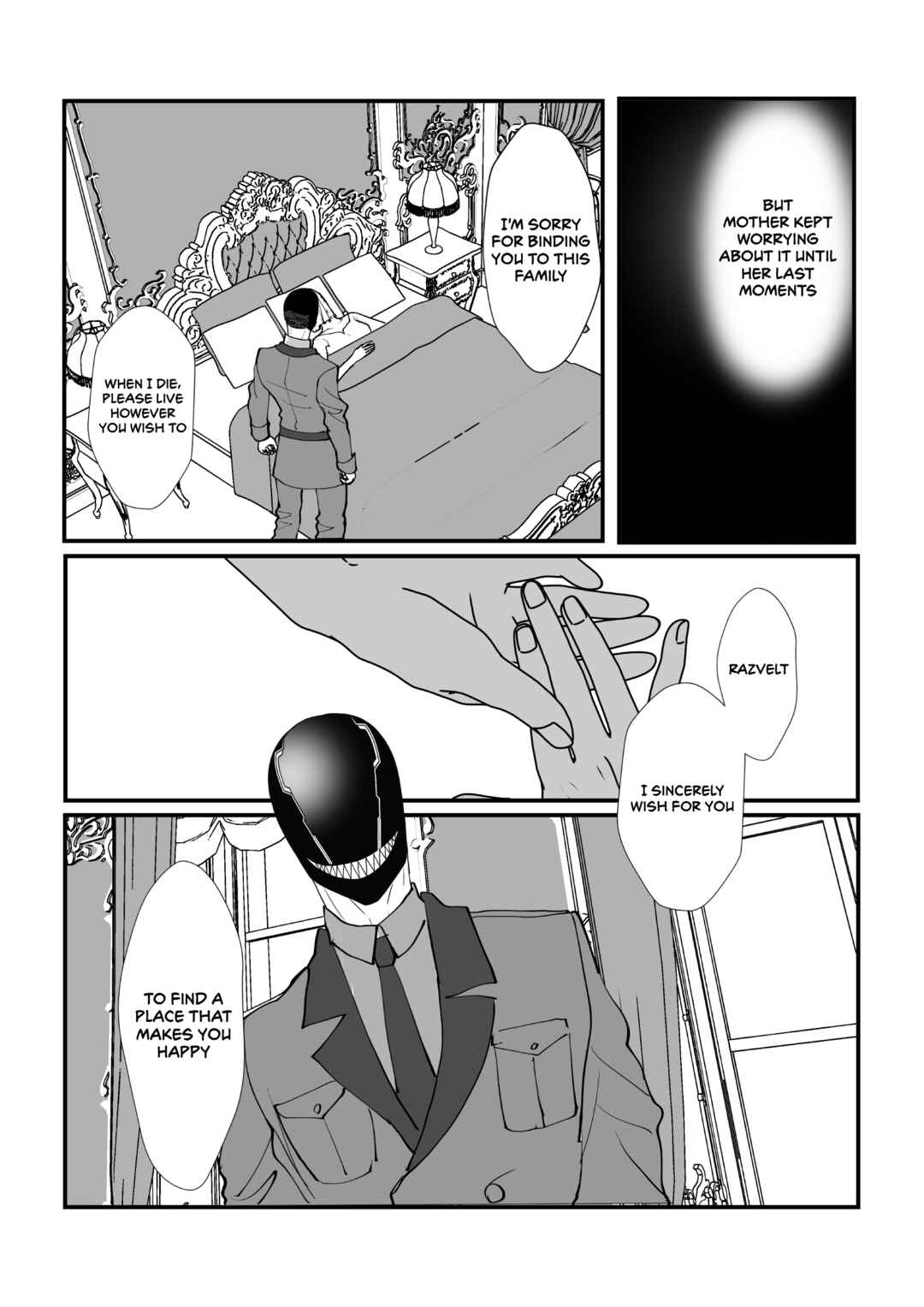 Igyou Atama-san to Ningen-chan (Pre-Serialization) Chapter 24 - Page 5