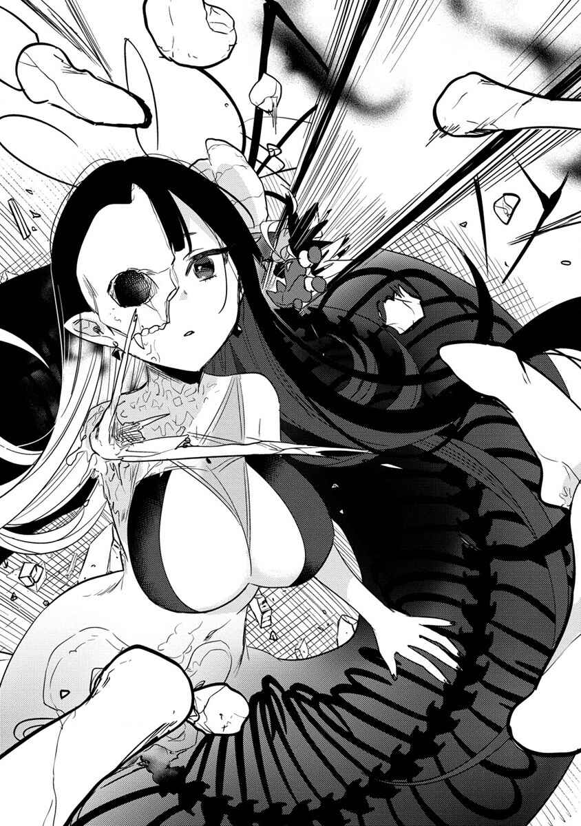 Isekai de Kojiin o Hiraita kedo, Nazeka Dare Hitori Sudatou to shinai Ken Chapter 48 - Page 12