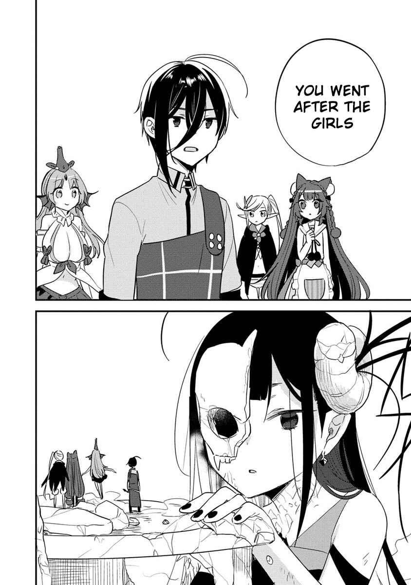 Isekai de Kojiin o Hiraita kedo, Nazeka Dare Hitori Sudatou to shinai Ken Chapter 48 - Page 15