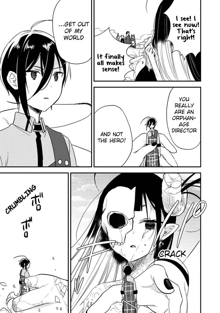 Isekai de Kojiin o Hiraita kedo, Nazeka Dare Hitori Sudatou to shinai Ken Chapter 48 - Page 16