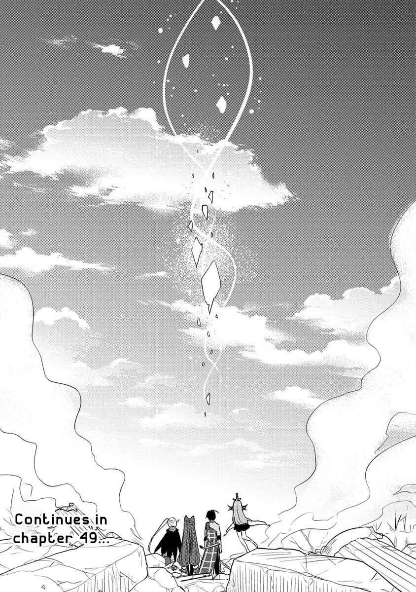 Isekai de Kojiin o Hiraita kedo, Nazeka Dare Hitori Sudatou to shinai Ken Chapter 48 - Page 19