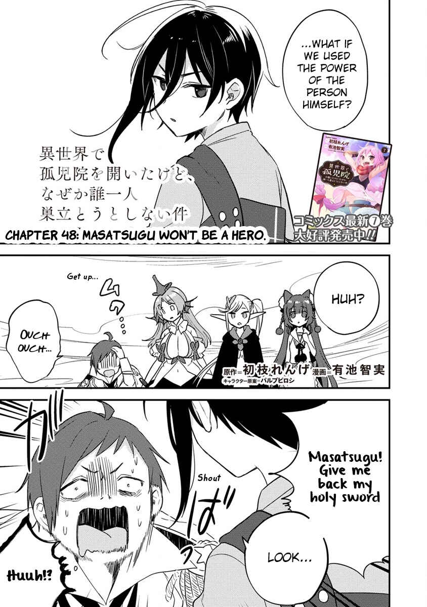 Isekai de Kojiin o Hiraita kedo, Nazeka Dare Hitori Sudatou to shinai Ken Chapter 48 - Page 2