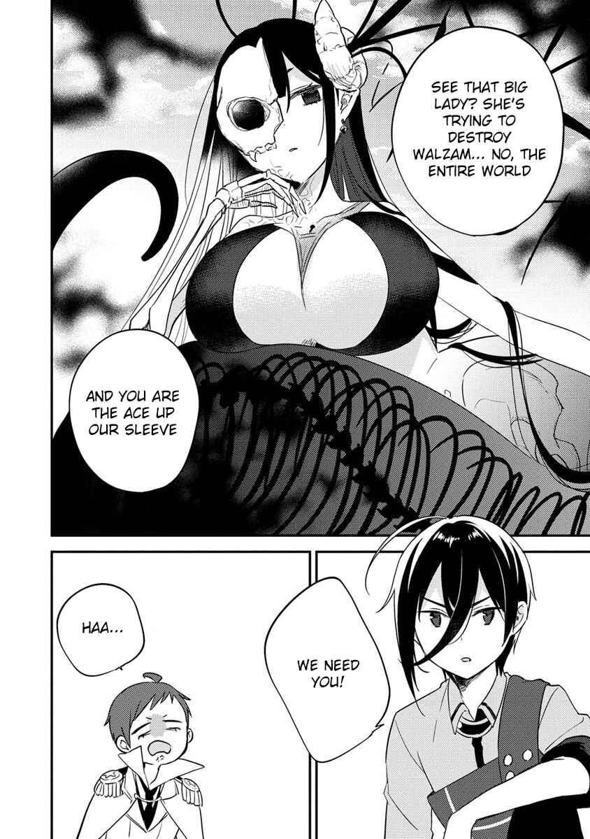 Isekai de Kojiin o Hiraita kedo, Nazeka Dare Hitori Sudatou to shinai Ken Chapter 48 - Page 3