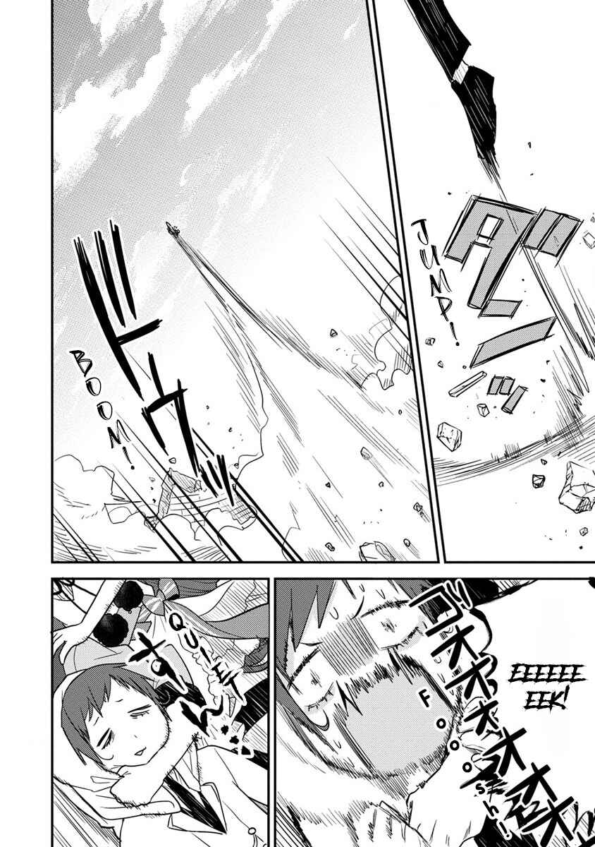 Isekai de Kojiin o Hiraita kedo, Nazeka Dare Hitori Sudatou to shinai Ken Chapter 48 - Page 7