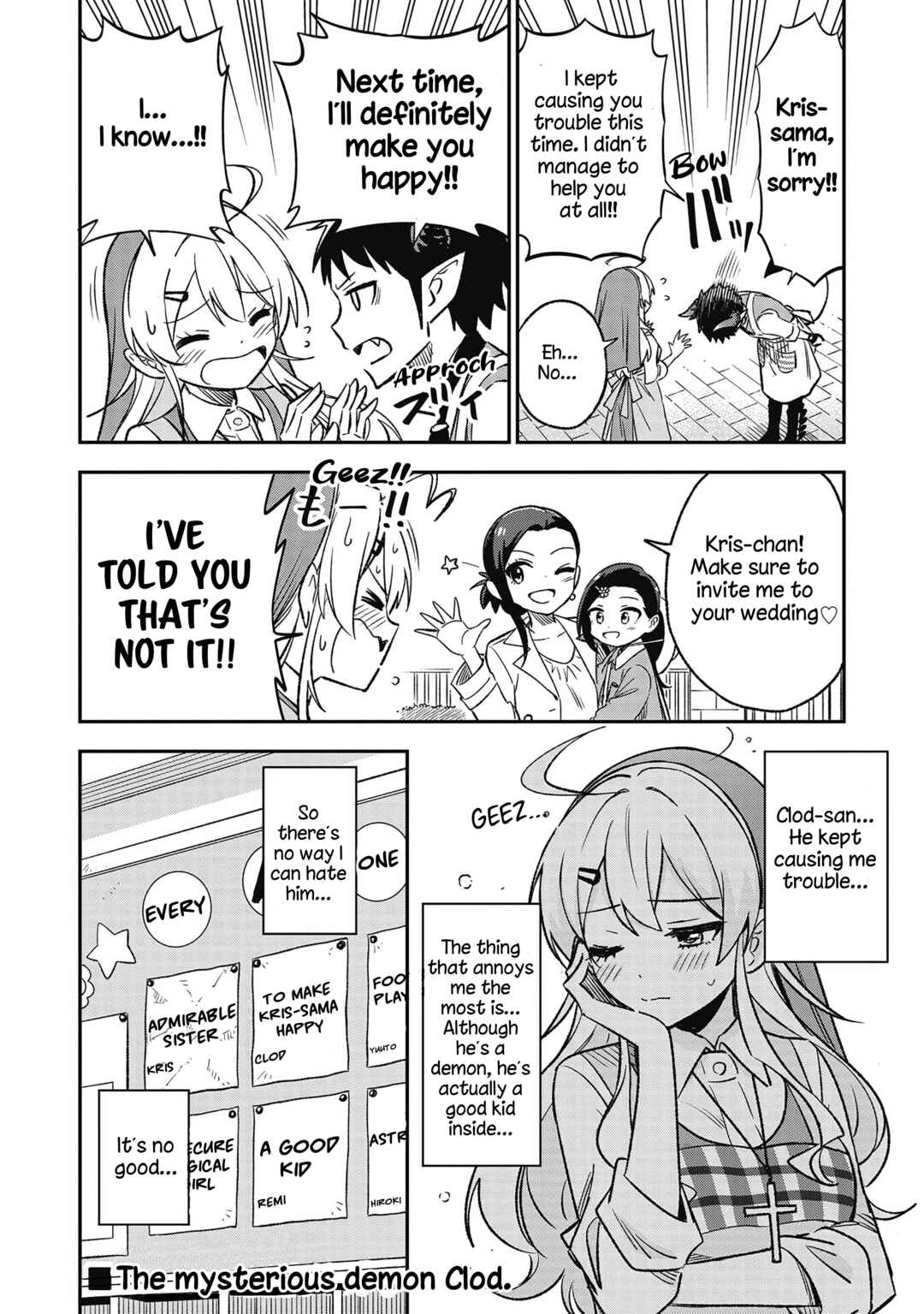 Sister-sama no Oose no Mama ni Chapter 7 - Page 10