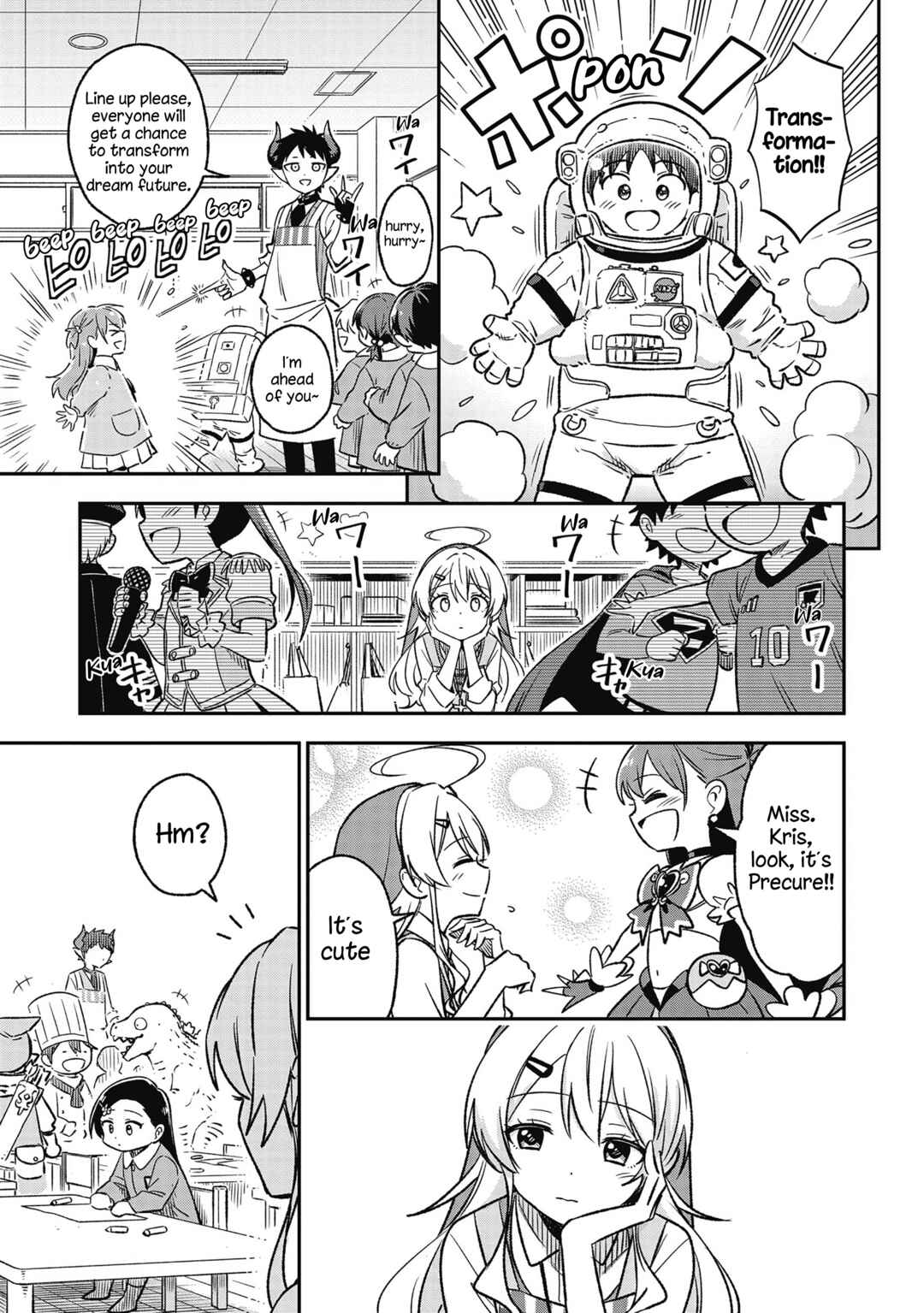 Sister-sama no Oose no Mama ni Chapter 7 - Page 3