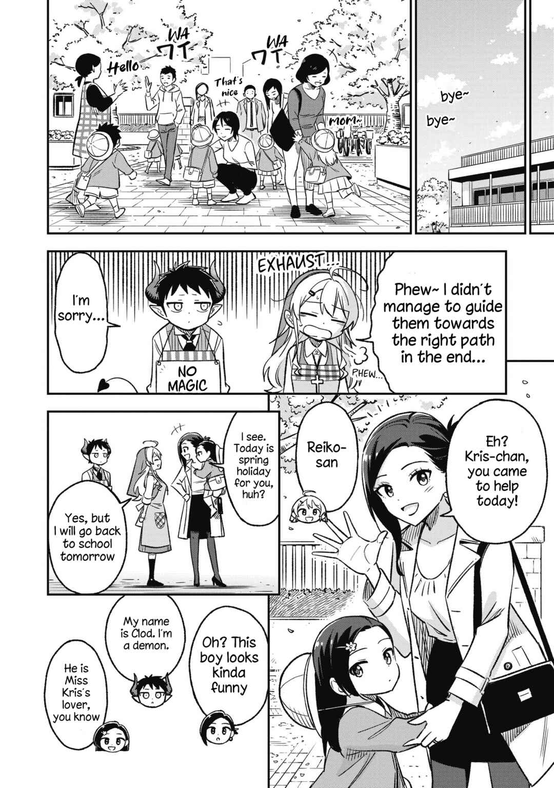 Sister-sama no Oose no Mama ni Chapter 7 - Page 8