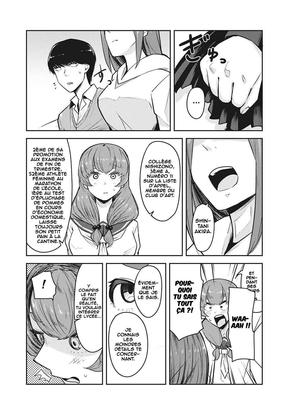 Doppel-san Chapter 20 - Page 11