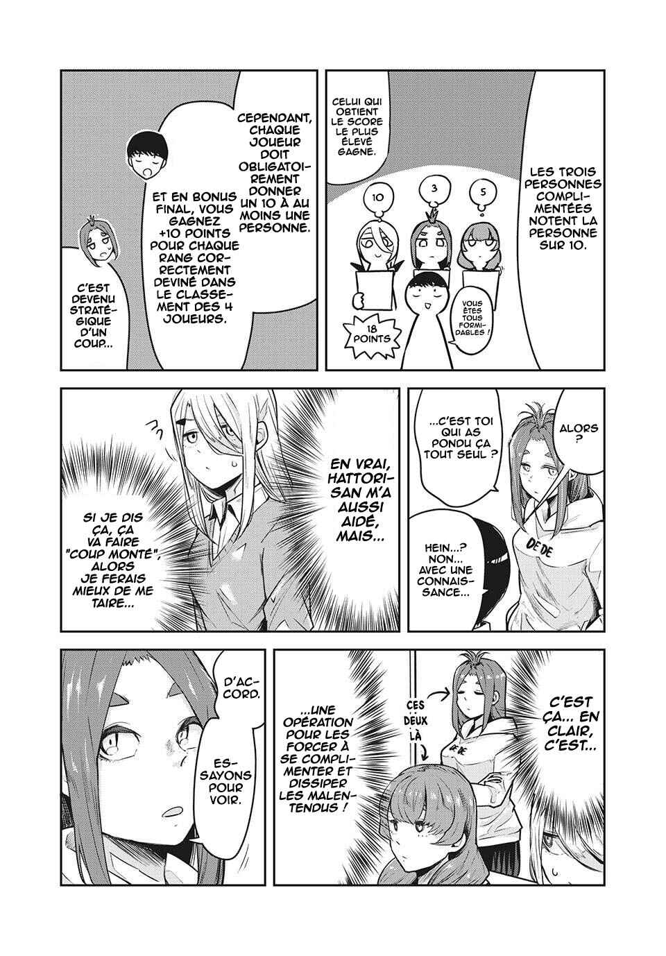 Doppel-san Chapter 20 - Page 4