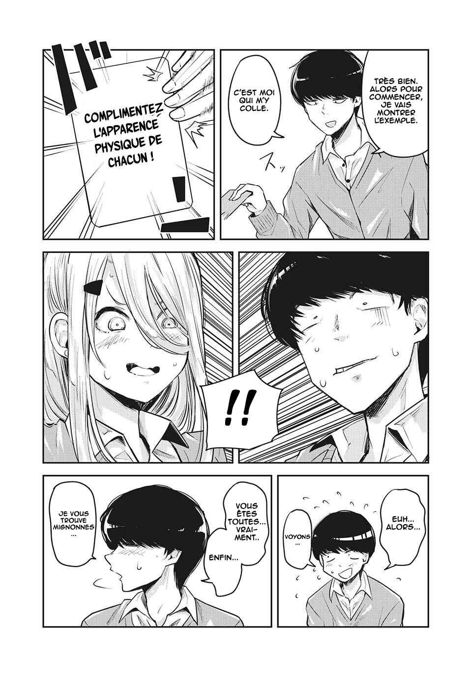 Doppel-san Chapter 20 - Page 5