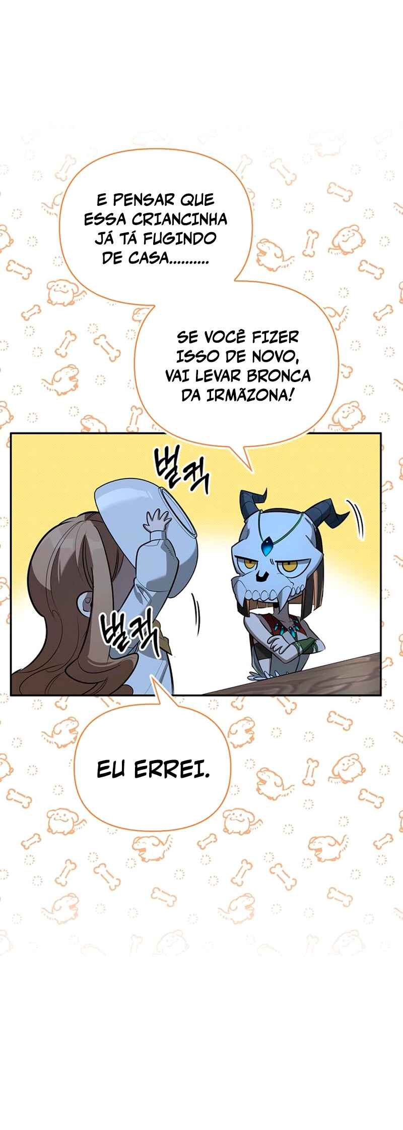 Monster wa Healing haneun S-geup Hunter Chapter 19 - Page 14