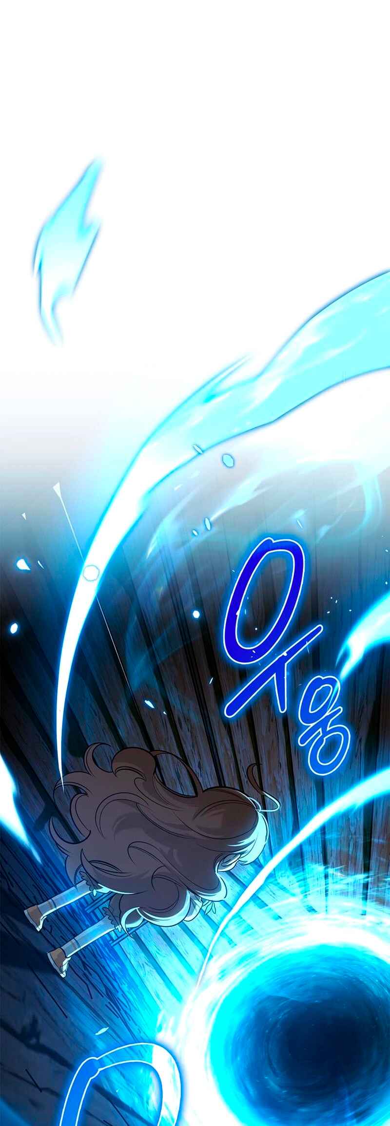 Monster wa Healing haneun S-geup Hunter Chapter 19 - Page 3
