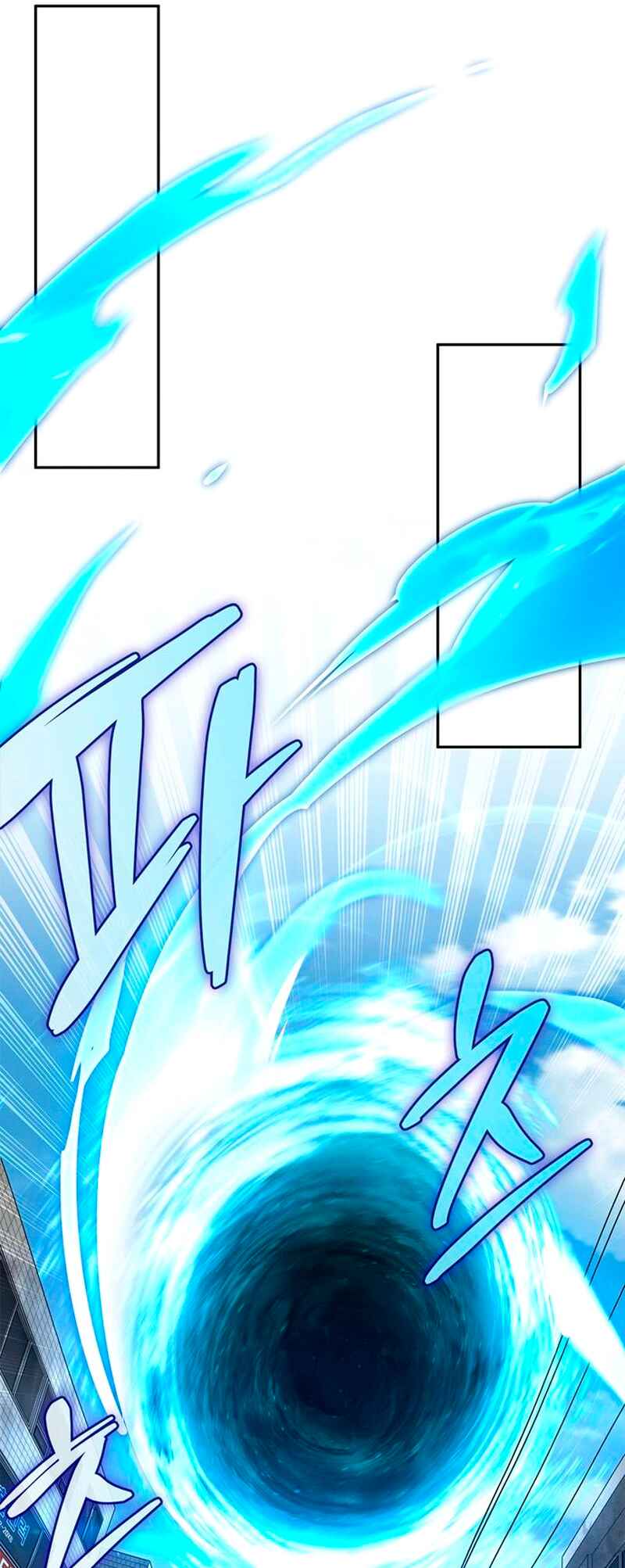 Monster wa Healing haneun S-geup Hunter Chapter 19 - Page 70