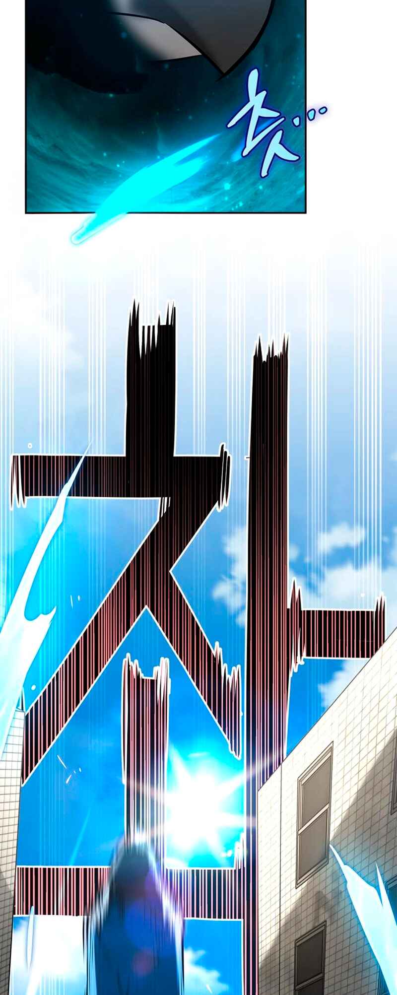 Monster wa Healing haneun S-geup Hunter Chapter 19 - Page 72