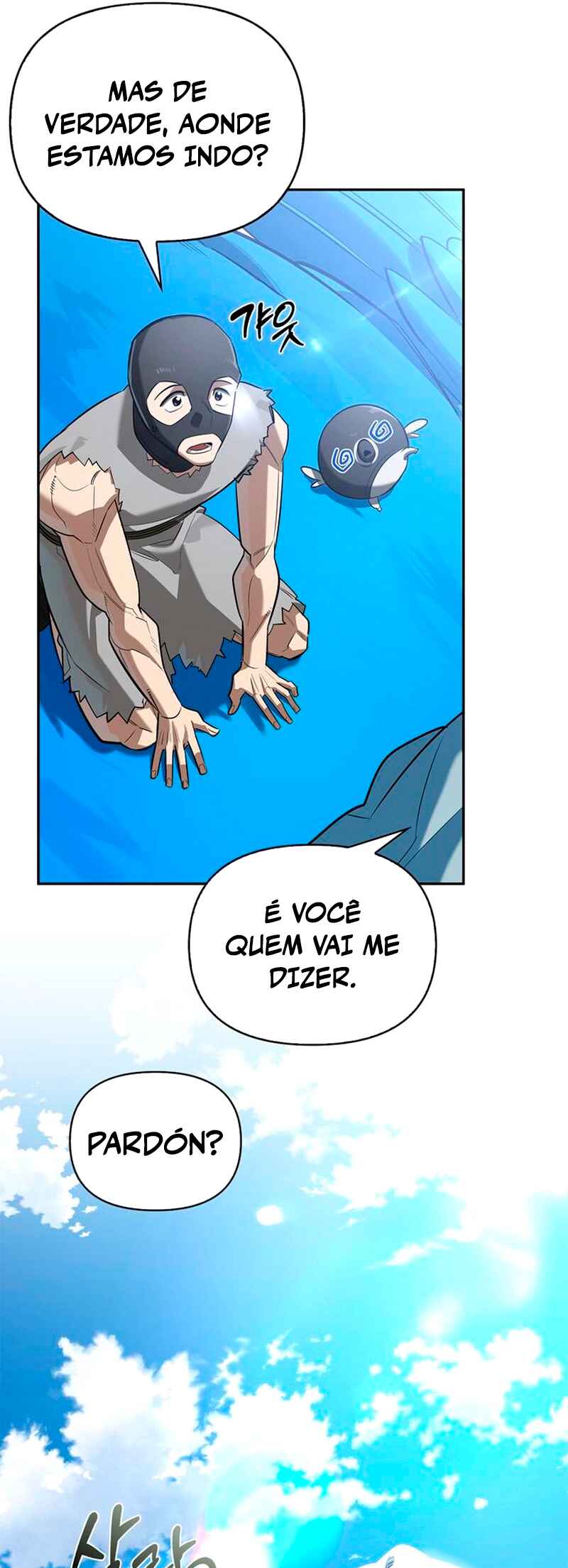Monster wa Healing haneun S-geup Hunter Chapter 19 - Page 77