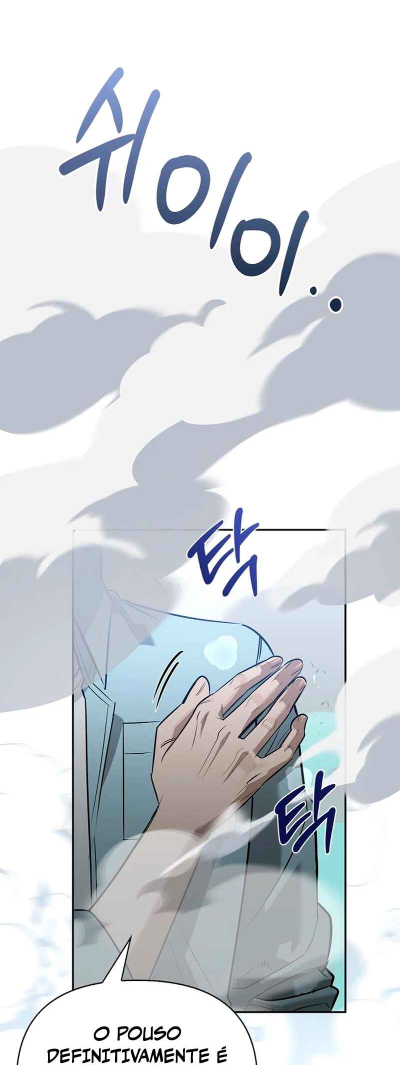 Monster wa Healing haneun S-geup Hunter Chapter 19 - Page 88