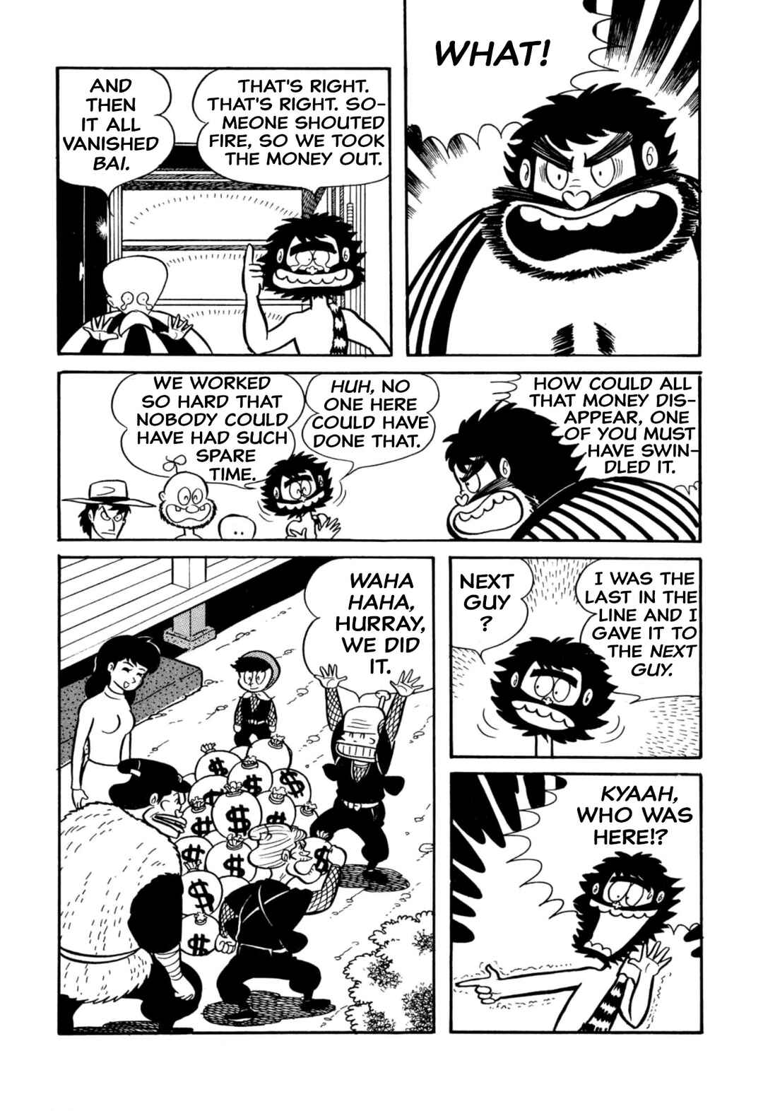 Shameless School Chapter 35 - Page 13