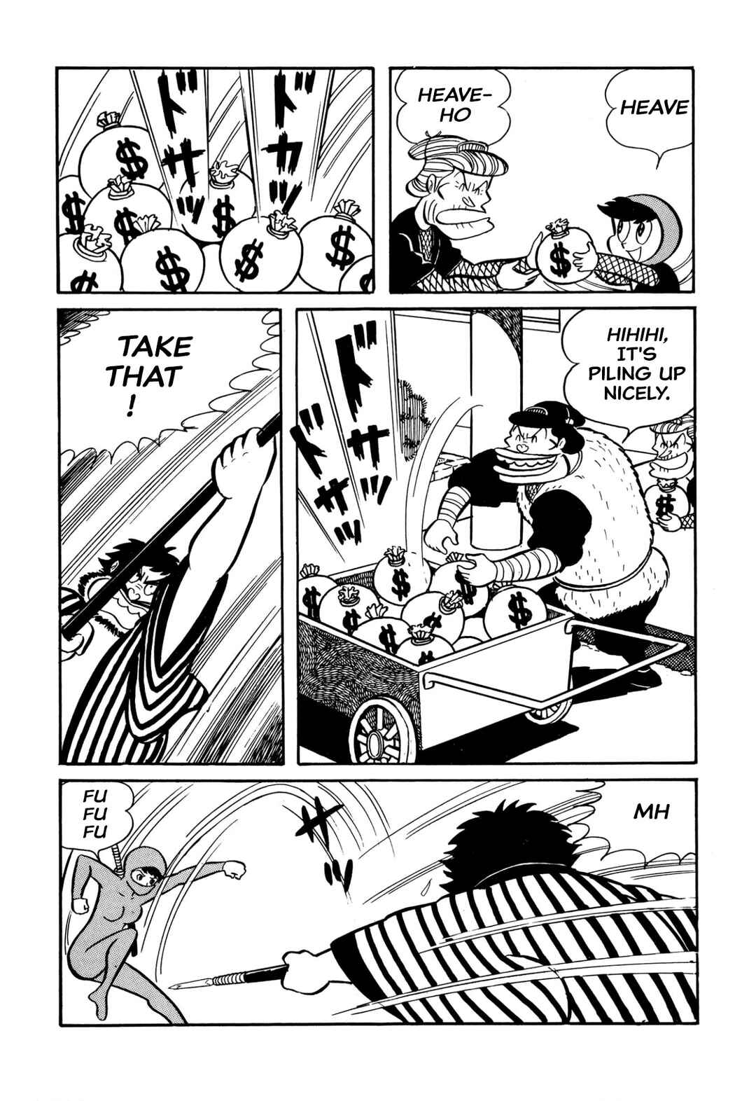 Shameless School Chapter 35 - Page 9