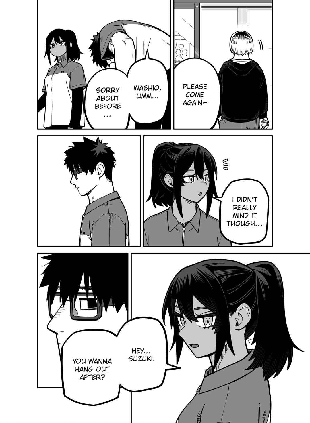 Yuuyuu Jiteki. Chapter 3 - Page 2