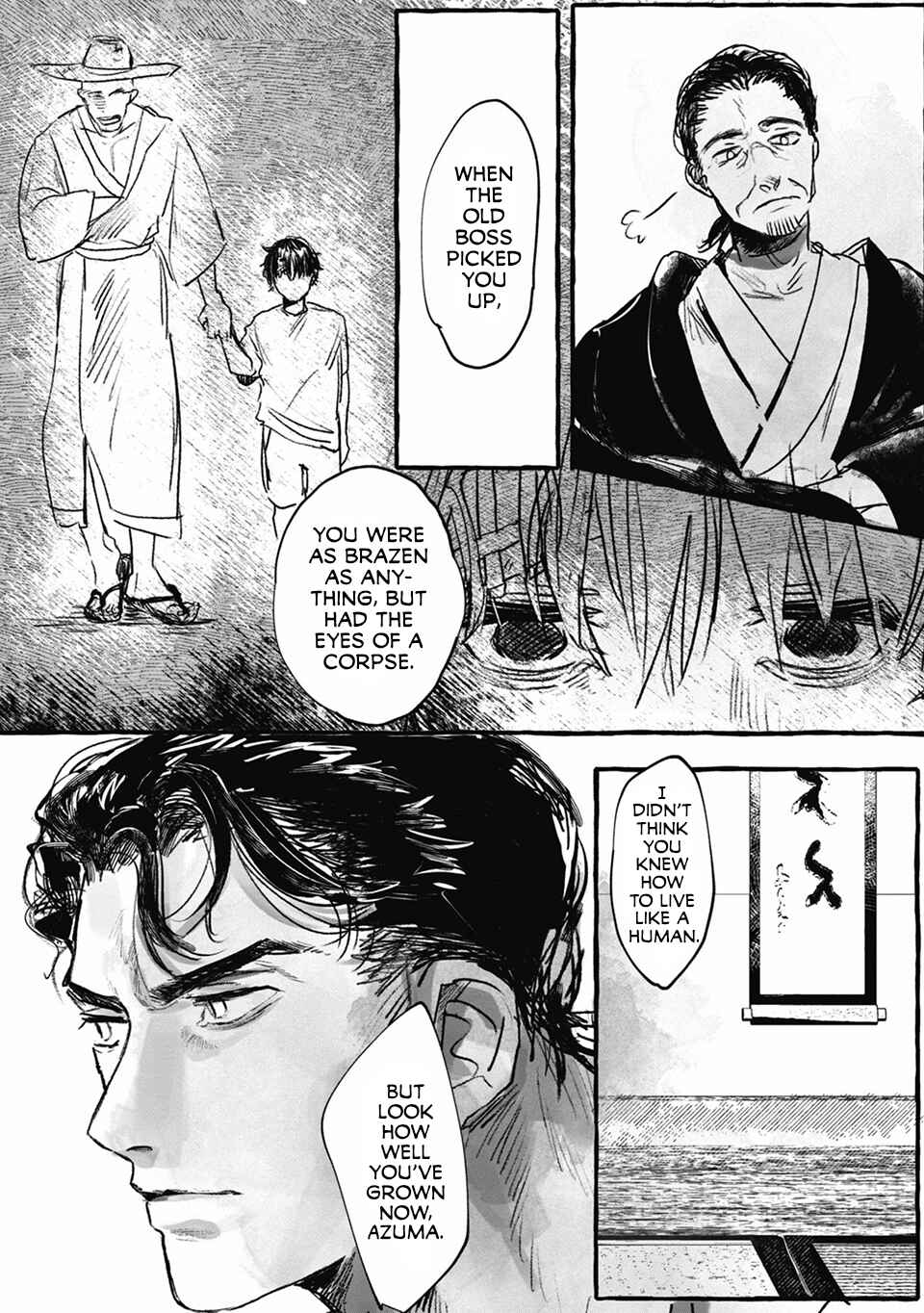 Kuroki Kemono to Yoru no Hana Chapter 5 - Page 19